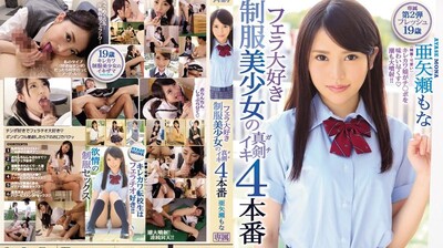 π234 “短鞭毛猪”爆炒“巨乳小鸟”